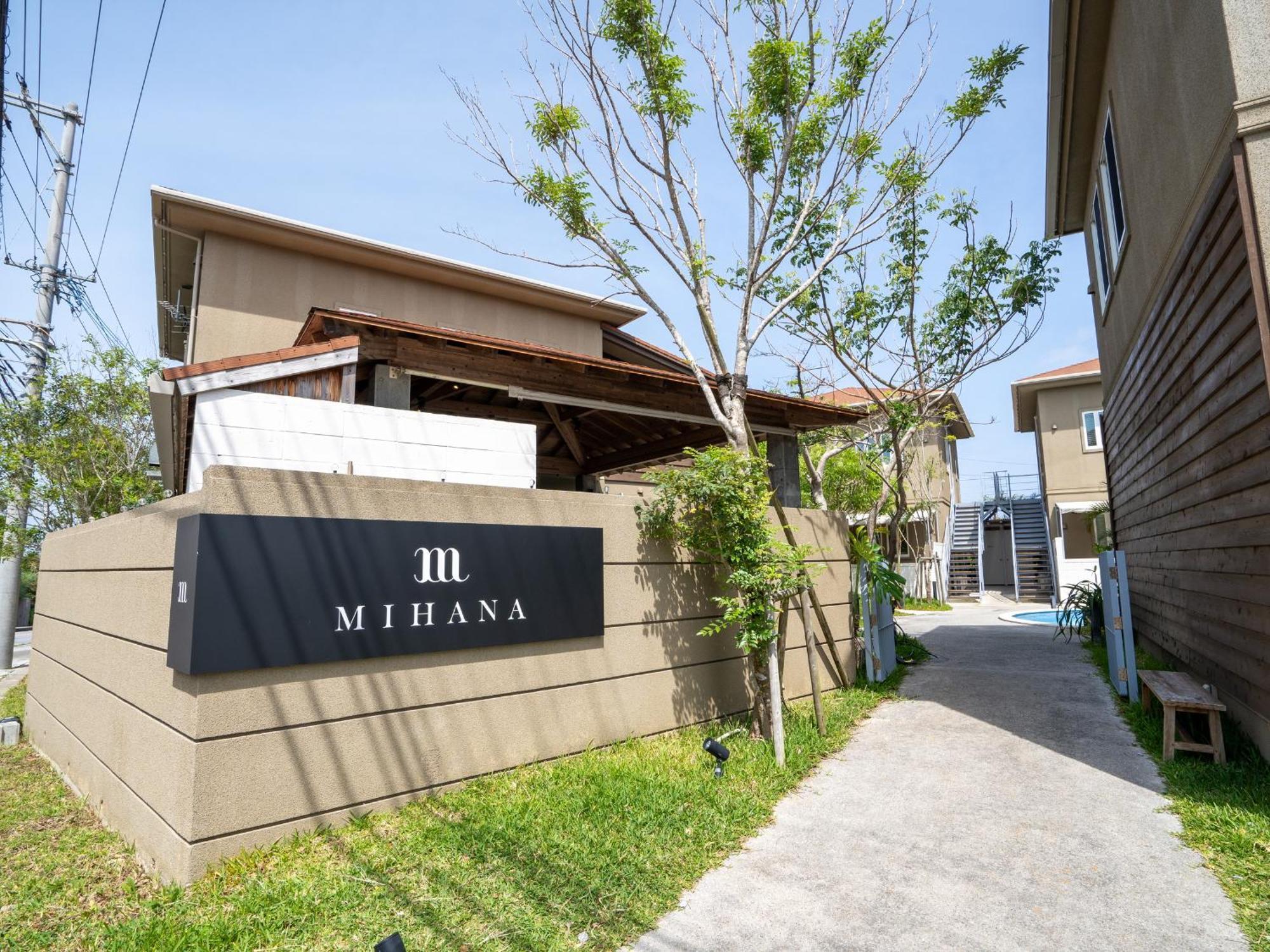 Mihana恩納村 Экстерьер фото
