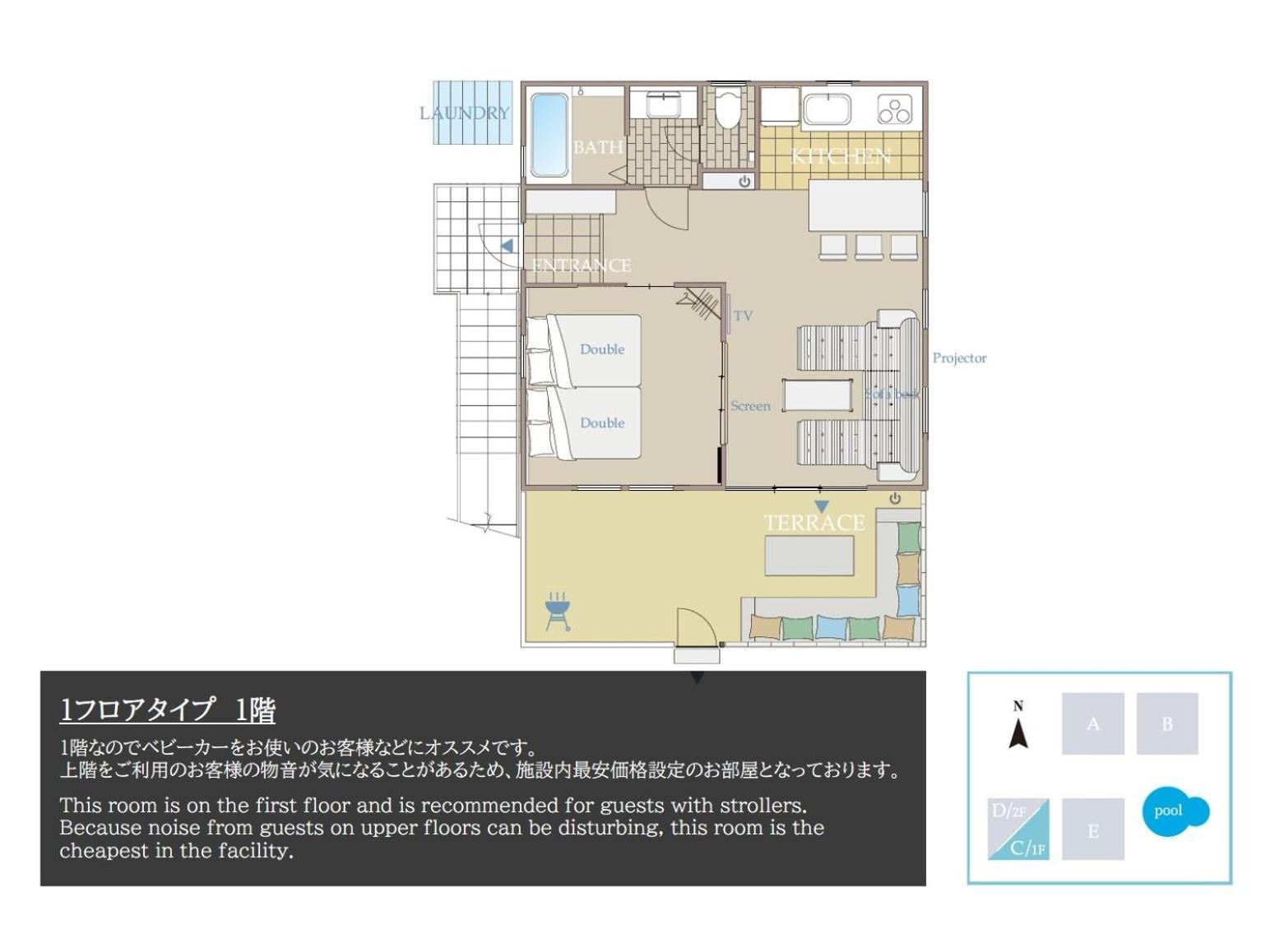 Mihana恩納村 Экстерьер фото
