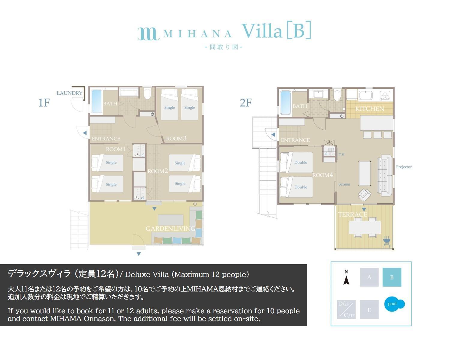 Mihana恩納村 Экстерьер фото