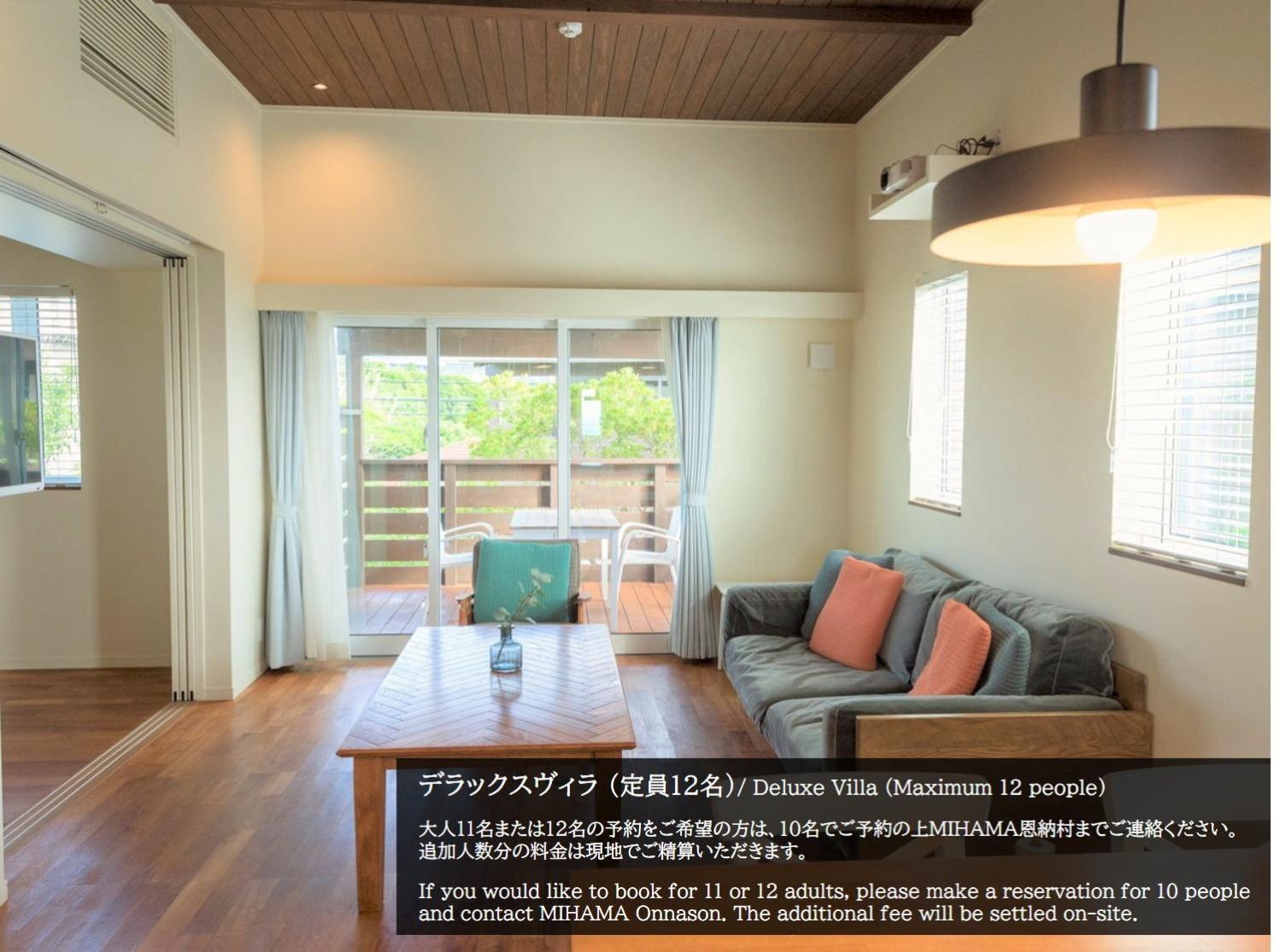 Mihana恩納村 Экстерьер фото